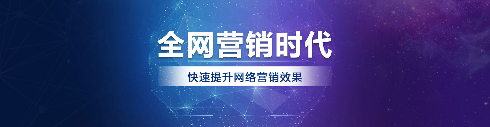 青云谱渠道开户返点