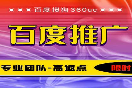 社交媒体平台信息流广告的精准投放案例